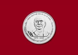 India Commemorative 150th Birth Anniversary of Sardar Vallabhbhai Patel reverse