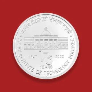 India Commemorative 175th Year of IIT Roorkee obverse