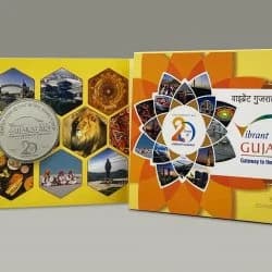 India Commemorative 20 Years of Vibrant Gujarat summit obverse