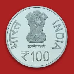 India Commemorative 25th Anniversary of Operation Shakti-National Technology Day obverse