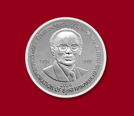 India Commemorative 25th Commemoration of Shri Harakhchand Nahata reverse