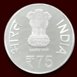 75 Glorious Years of National Defence Academy | Rs. 75 Proof Coin - NDA obverse
