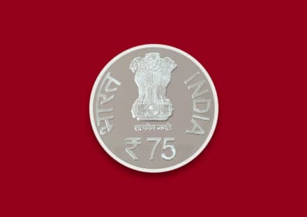 India Commemorative 75 Years of The Bharat Scouts and Guides obverse