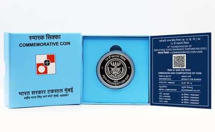India Commemorative 75th Foundation Day of Employees State Insurance Corporation reverse