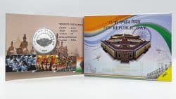 India Commemorative 75th Republic day reverse