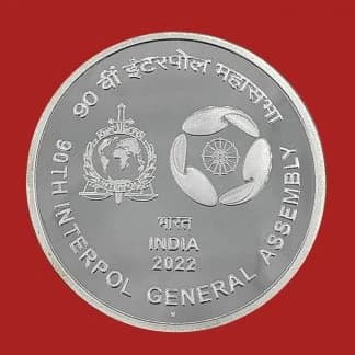 India Commemorative 90th Interpol General Assembly 2022 obverse