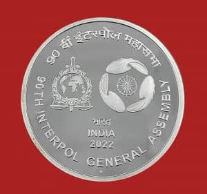 India Commemorative 90th Interpol General Assembly 2022 reverse