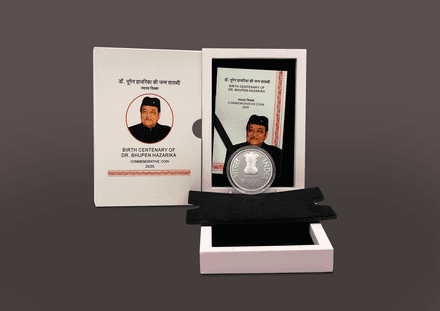 India Commemorative BIRTH CENTENARY OF DR. BHUPEN HAZARIKA reverse