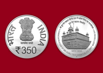 India Commemorative Commemoration of Sri Guru Tegh Bahadur Jis 350th Martyrdom Day reverse