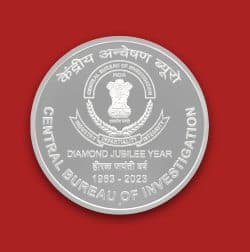 Diamond Jubilee Year of Central Bureau of Investigation - CBI reverse