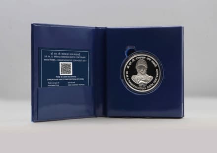 India Commemorative DR. M.G. RAMACHANDRAN BIRTH CENTENARY reverse