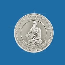 India Commemorative 150TH BIRTH ANNIVERSARY OF SRILA BHAKTI SIDDHANTA SARASWATI GOSWAMI PRABHUPAD obverse