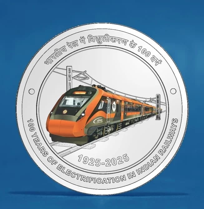 India Commemorative 100 YEARS OF ELECTRIFICATION IN INDIAN RAILWAYS obverse
