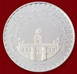 India Commemorative Centennial Celebration of University of Lucknow reverse