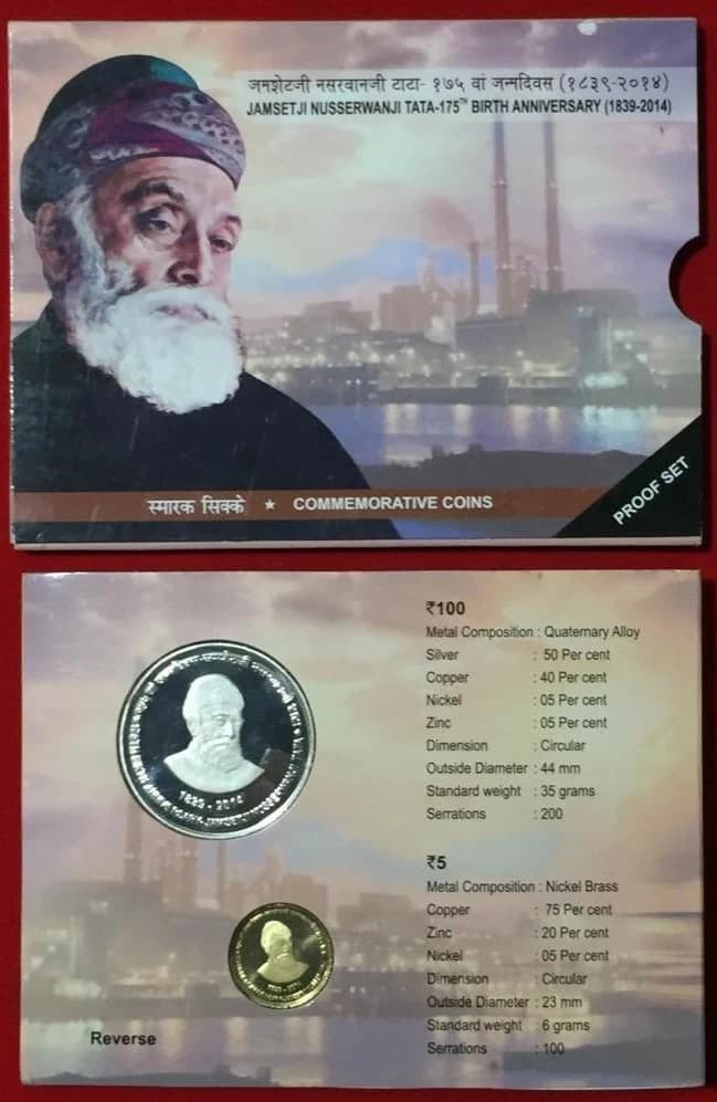 JAMSETJI NUSSARWANJI TATA - 175TH BIRTH ANNIVERSARY - 1839-2014 obverse
