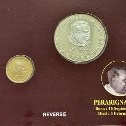 India Commemorative PERARIGNAR ANNA CENTENARY obverse
