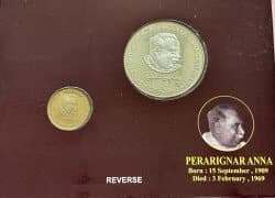 India Commemorative PERARIGNAR ANNA CENTENARY reverse