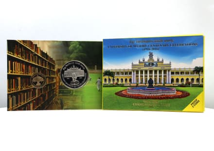 India Commemorative University of Mysore Centenary Celebration reverse