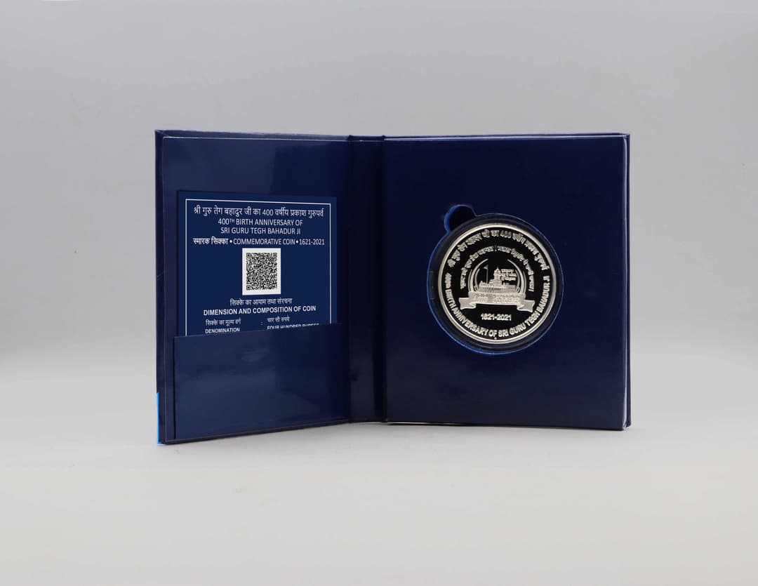 India Commemorative SRI GURU TEGH BAHADUR JI reverse