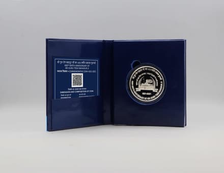 India Commemorative SRI GURU TEGH BAHADUR JI reverse