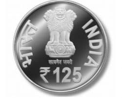 India Commemorative 125th Birth Anniversary of Paramhansa Yogananda reverse