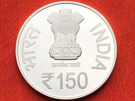 India Commemorative 150th Birth Anniversary of Mahatma Gandhi reverse