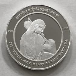 India Commemorative 525TH BIRTH ANNIVERSARY OF SAINT MEERA BAI obverse