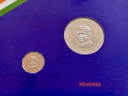 India Commemorative LAL BAHADUR SHASTRI BIRTH CENTENARY reverse