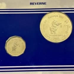 India Commemorative RAILWAYS 150 GLORIOUS YEARS obverse