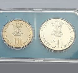 Save for development- - 2 Coin Set-Rs.50 & 10 reverse