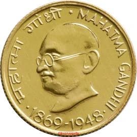 20 Paise - Mahatma Gandhi reverse