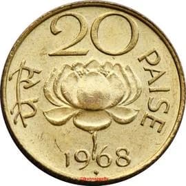 Republic India 20 Paise reverse