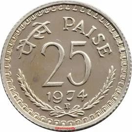 Republic India 25 Paise reverse