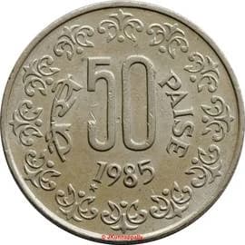 Republic India 50 Paise reverse
