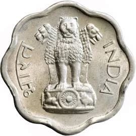 Republic India 2 Paise obverse