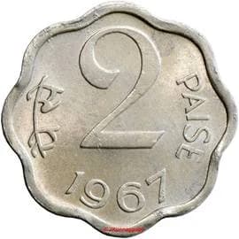 Republic India 2 Paise reverse