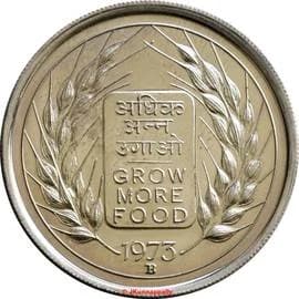50 Paise - FAO reverse