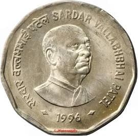 2 Rupees - Sardar Vallabhbhai Patel reverse