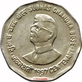 2 Rupees - Subhas Chandra Bose reverse
