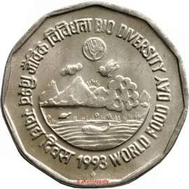 2 Rupees - Small Family - Happy Family reverse