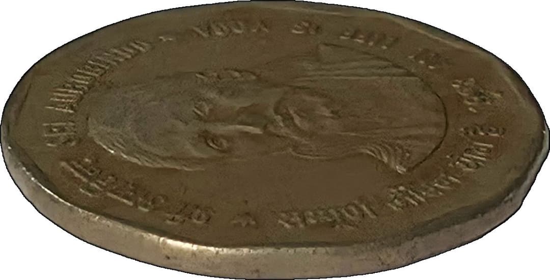 2 Rupees - Sri Aurobindo obverse