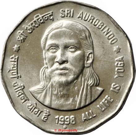 2 Rupees - Sri Aurobindo reverse