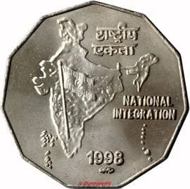 2 Rupees - National Integration; hendecagonal type reverse