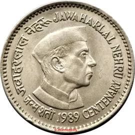 1 Rupee - Jawaharlal Nehru reverse