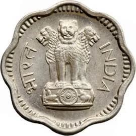Republic India 10 Paise obverse