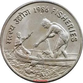 50 Paise - FAO reverse