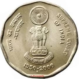 2 Rupees - Supreme Court reverse