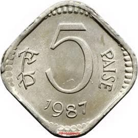 Republic India 5 Paise reverse