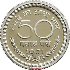 Republic India 50 Paise reverse