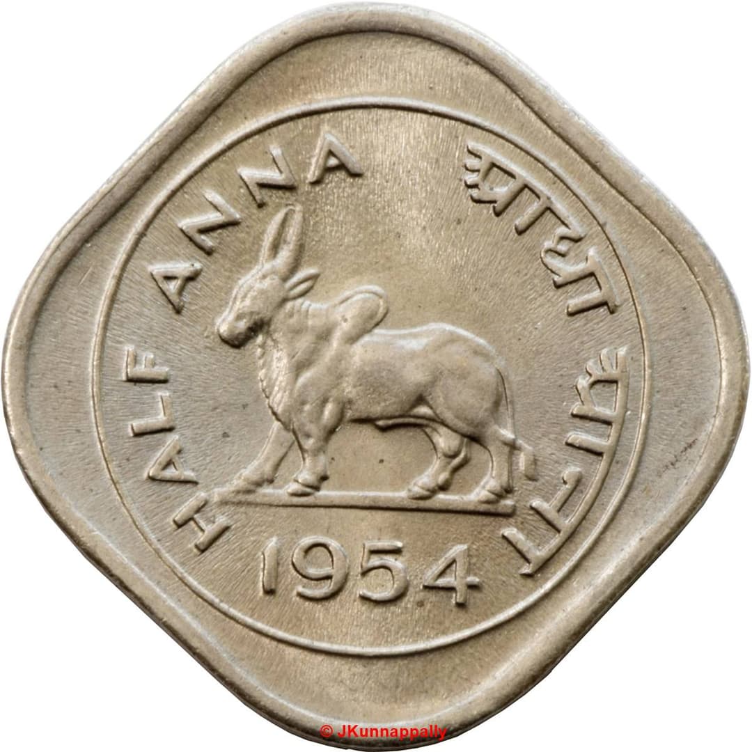 Republic India 1 Anna reverse